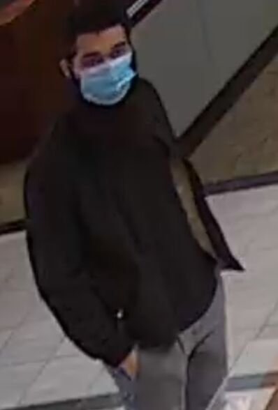 Sugar Land bank robbery suspect